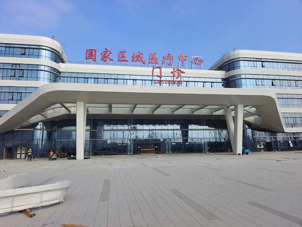 濟(jì)寧中醫(yī)院工程